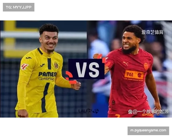 瓦伦西亚主场战力成保级关键 蝙蝠军团急需打破不胜怪圈